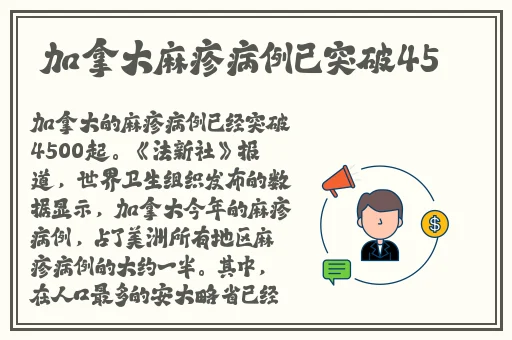 小猪视频免费下载网